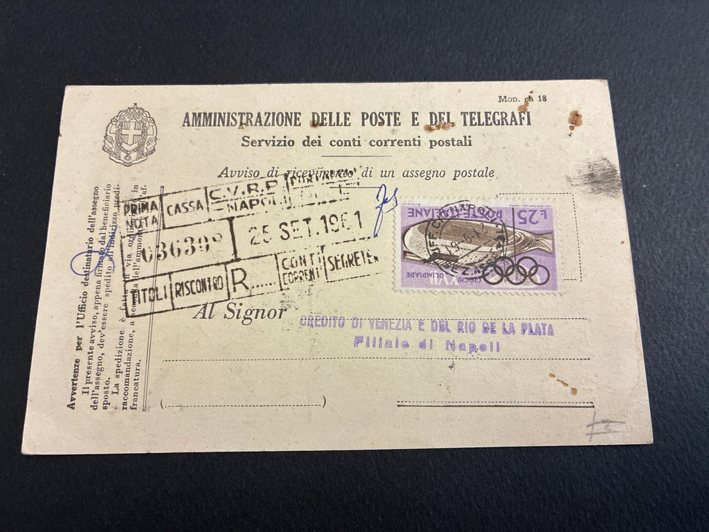 Avviso Ricevimento Assegno Postale (1961) - Modulo del Regno d'Italia usato in Repubblica con 25l Olimpiadi.