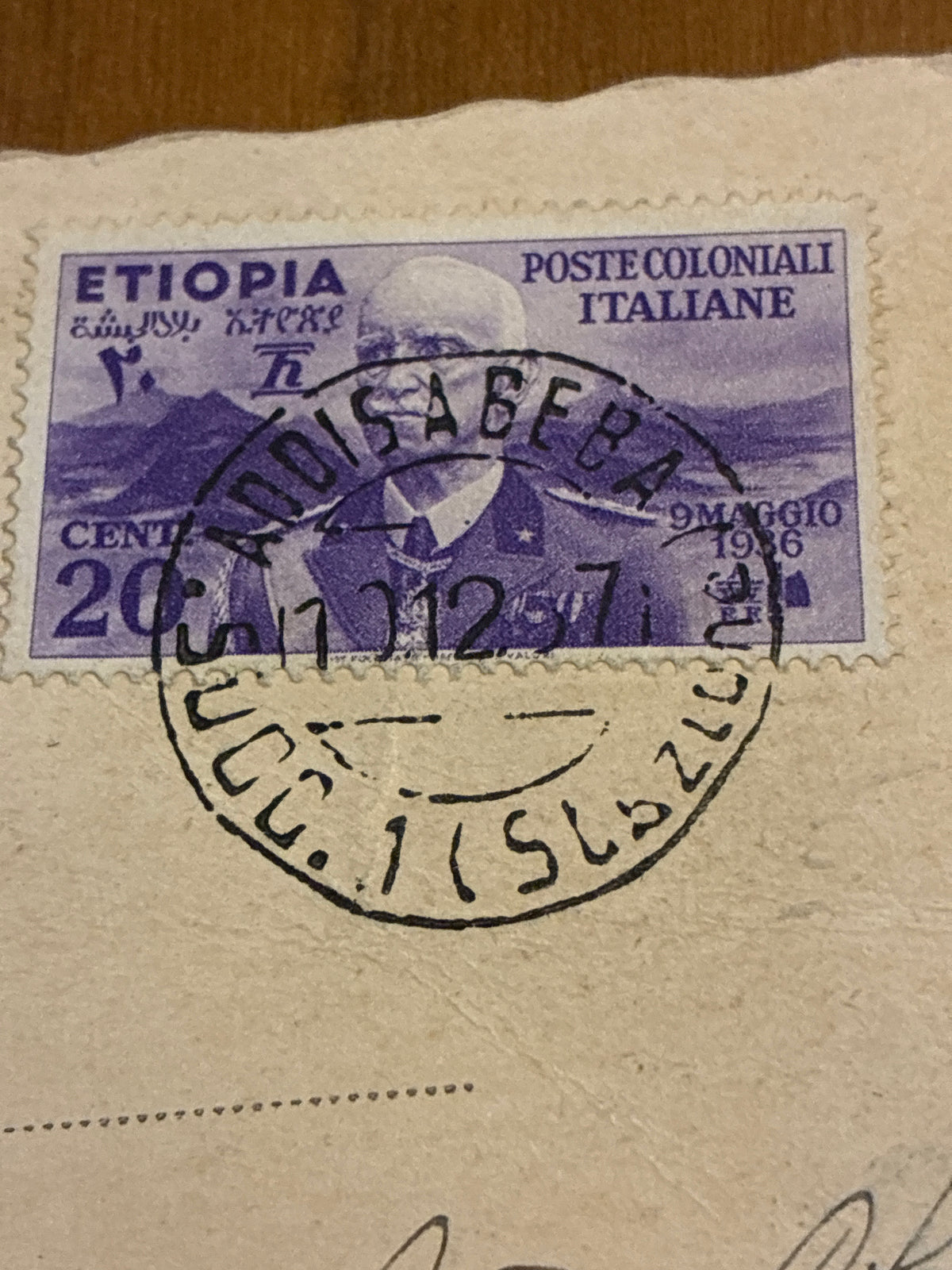 Cartolina Etiopia 1937 - Processione Copta Addis Abeba - Raro Timbro Succ. 1 Stazione - Lusena