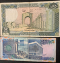 Lotto 2 Banconote Vintage Libano: 250 Livres 1987 e 1000 Livres Banque du Liban