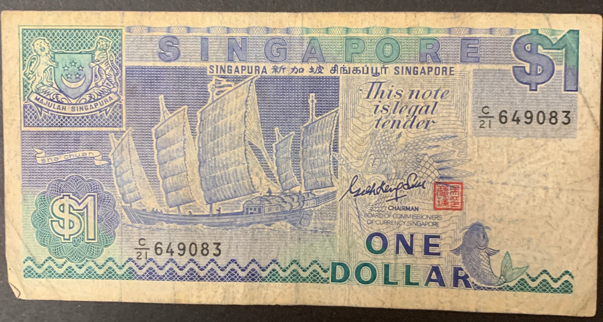 Banconota Vintage Singapore 1 Dollaro (1984–1999) – Serie Navi (Sha Chuan)