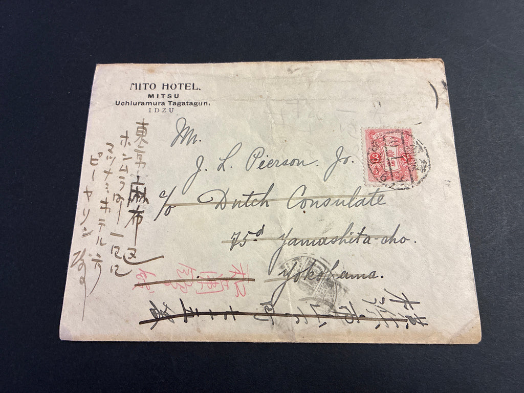 Busta 1921 Mito Hotel Izu Reindirizzata a Tokyo Matsunami Hotel per il Giapponologo Jan Lodewijk Pierson via Consolato Olanda Yokohamai