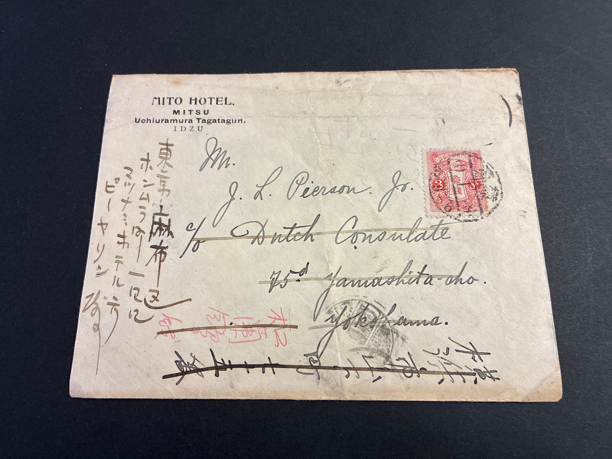 Busta 1921 Mito Hotel Izu Reindirizzata a Tokyo Matsunami Hotel per il Giapponologo Jan Lodewijk Pierson via Consolato Olanda Yokohamai