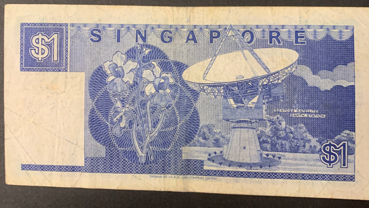 Banconota Vintage Singapore 1 Dollaro (1984–1999) – Serie Navi (Sha Chuan)