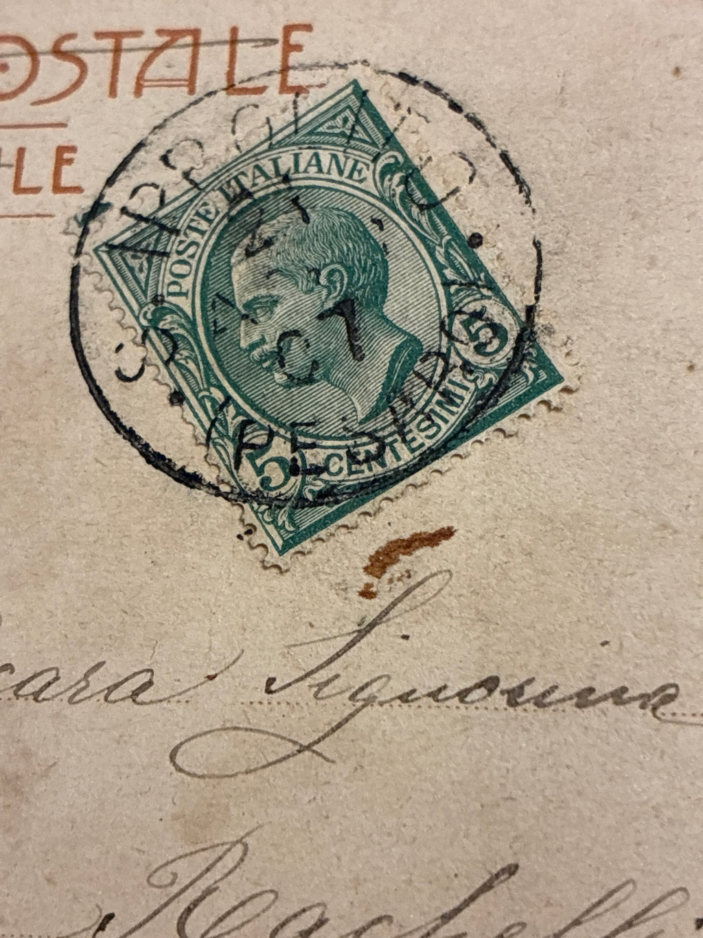 Cartolina Ufficiale Esposizione Milano 1906 N. 24 - Padiglione Aeronautica P. Sala Viaggiata