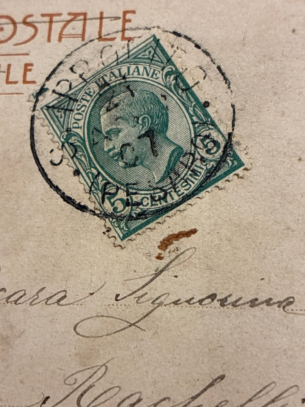 Cartolina Ufficiale Esposizione Milano 1906 N. 24 - Padiglione Aeronautica P. Sala Viaggiata
