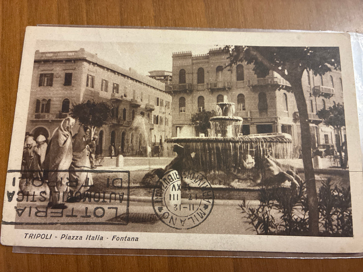 Cartolina Libia 1937 - Tripoli Piazza Italia Fontana - Timbro Meccanico Lotteria Automobilistica - Milano