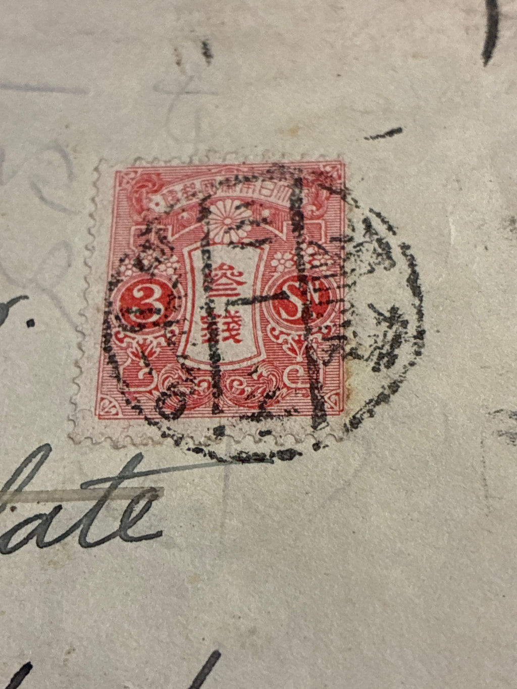 Busta 1921 Mito Hotel Izu Reindirizzata a Tokyo Matsunami Hotel per il Giapponologo Jan Lodewijk Pierson via Consolato Olanda Yokohamai