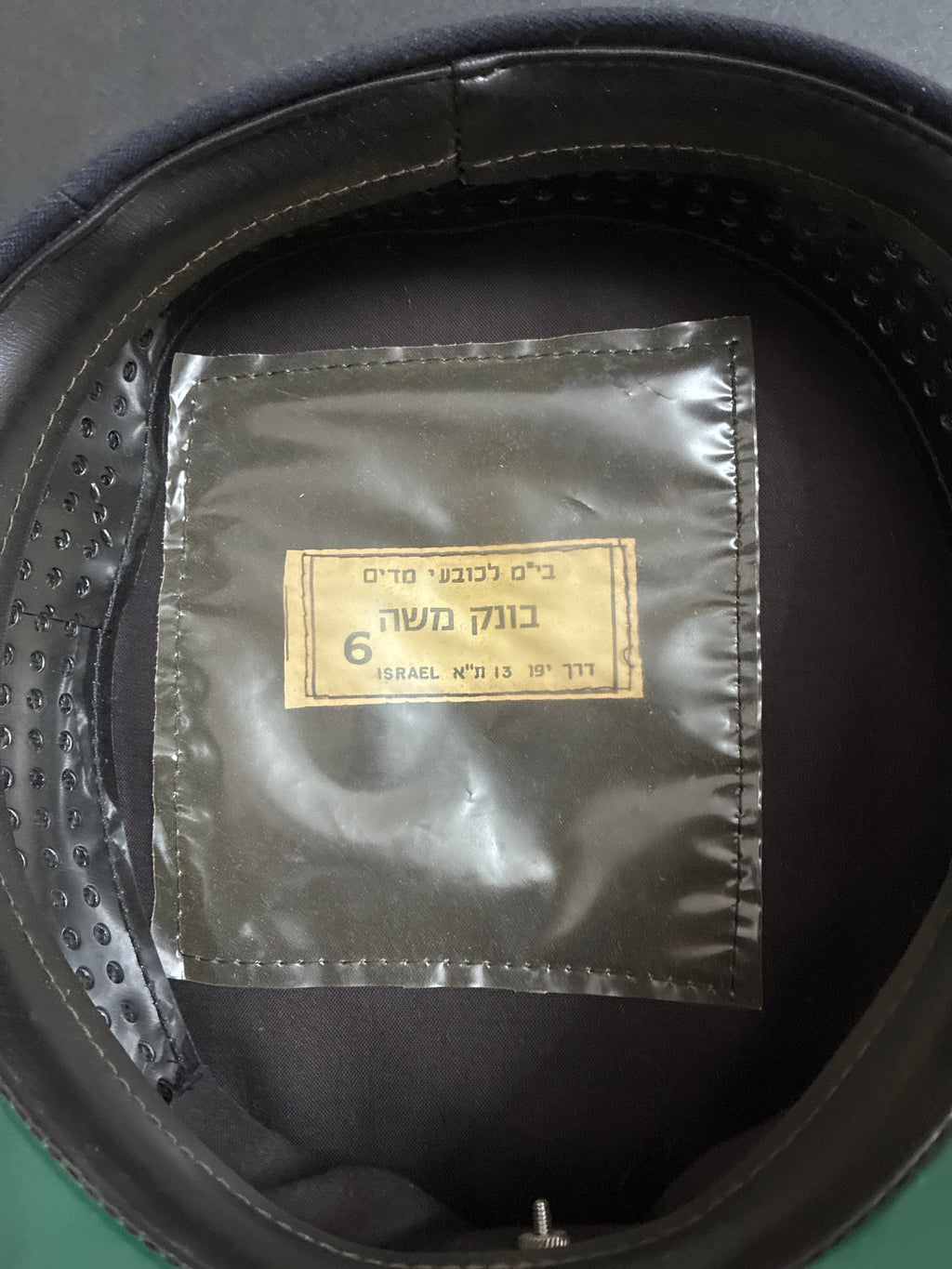 Cappello Visiera Polizia Israeliana Vintage Ufficiale משטרת ישראל Nero