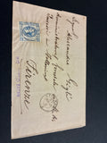 Lettera del Regno d'Italia (1863) con 15 c. del secondo tipo ex coll. Curzio Batini, da Follonica a Firenze con transito Ambulante Livorno-Firenzek