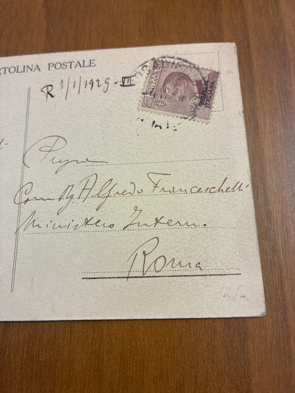 Somalia Italiana 1925 Cartolina Viaggiata da Mogadiscio a Ministero Interni Roma Affrancata 20 Centesimi Era Fascista Anno III