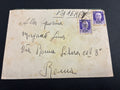 1943, Posta Militare 82: Busta di Via Aerea con Lettera dal Fronte Albanese Spedita a Cinque Giorni dalla Caduta del Fascismo con Coppia da 50 Centesimi Sovrastampata P.M.