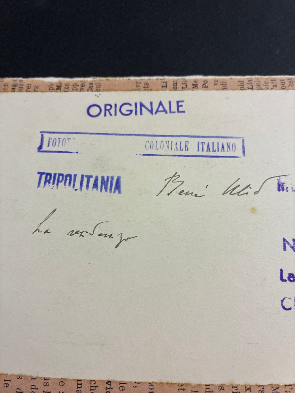 Foto Epoca Libia Bani Walid La Residenza Orfella Studio Giorgini Timbro Fototeca Museo Coloniale Italiano
