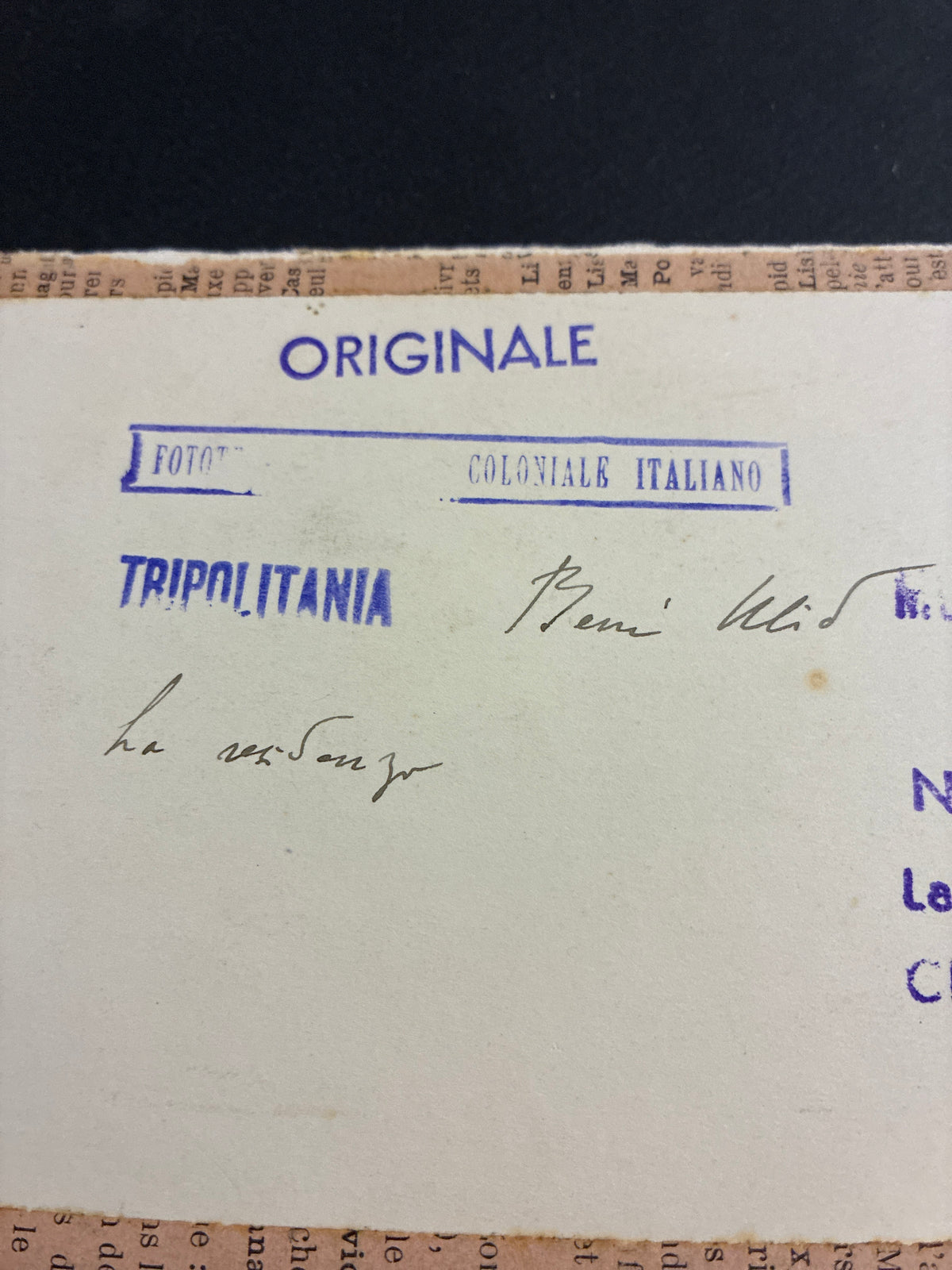Foto Epoca Libia Bani Walid La Residenza Orfella Studio Giorgini Timbro Fototeca Museo Coloniale Italiano