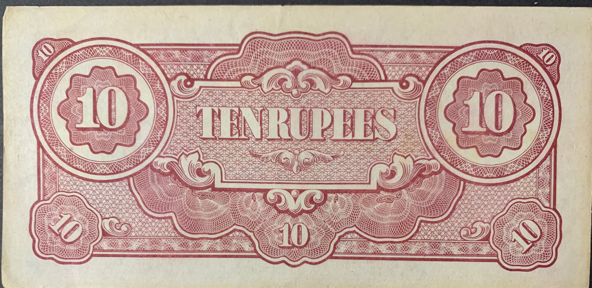 Banconota 10 Rupie Birmania Occupazione Giapponese WWII (1942-1944) - Blocco BA
