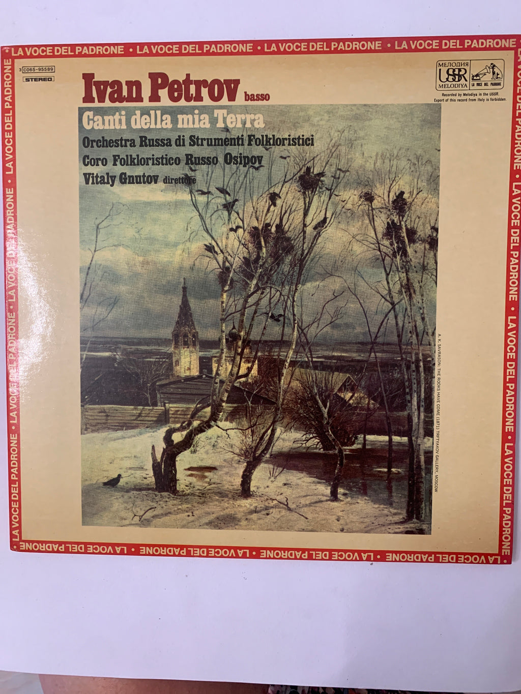 LP Vinile Ivan Petrov – Canti Della Mia Terra (La Voce Del Padrone / Melodiya 1970s)