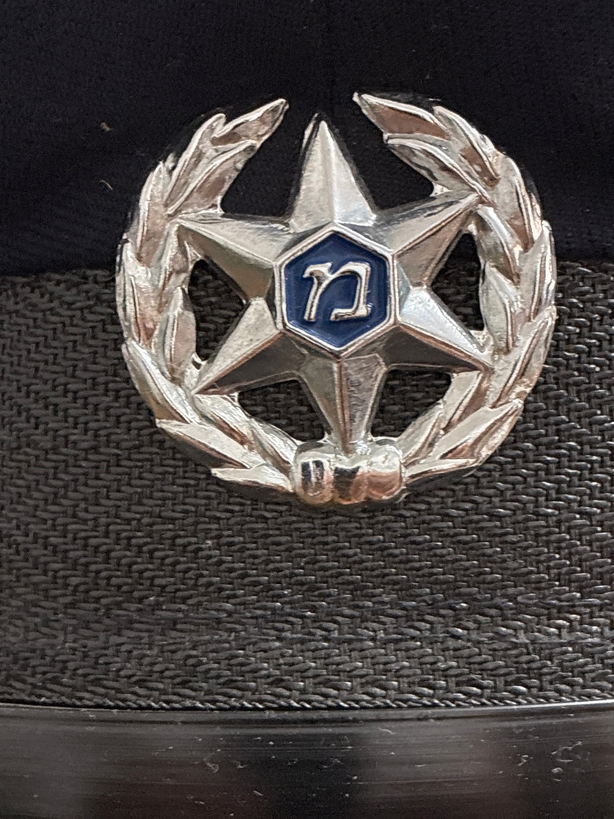 Cappello Visiera Polizia Israeliana Vintage Ufficiale משטרת ישראל Nero