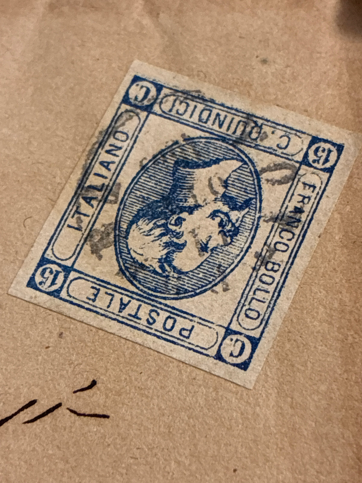 Lettera 1863 per l'Ispezione dei Reggi Possedimenti con 15 Centesimi "Matraire" Primo Tipo Capovolto dall'Archivio e Collezione dell'Ing. Curzio Batinio