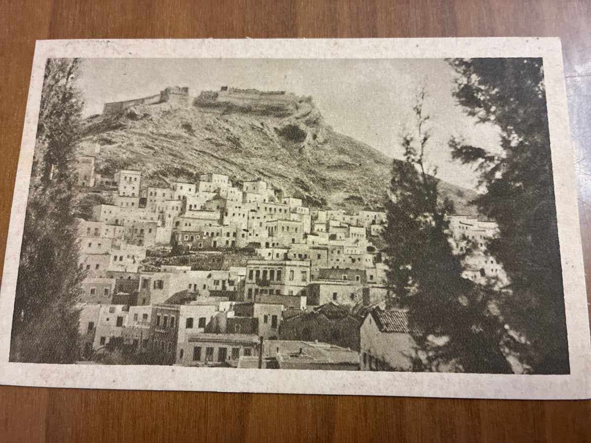 Isole Italiane Egeo 1936 Cartolina da Lero Porto Lago a Matera Affrancata Rodi 20 Centesimi Era Fascista Anno XIV Segretario Federale