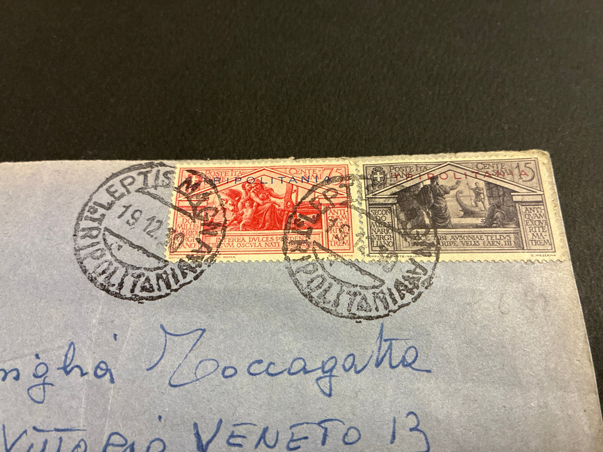 RARA Busta del dicembre 1930 da Leptis Magna (Tripolitania) a Torino, affrancata in perfetta tariffa di primo porto con francobolli coloniali da 75c. e 15c. "Bimillenario di Virgilio" con dicitura Tripolitania