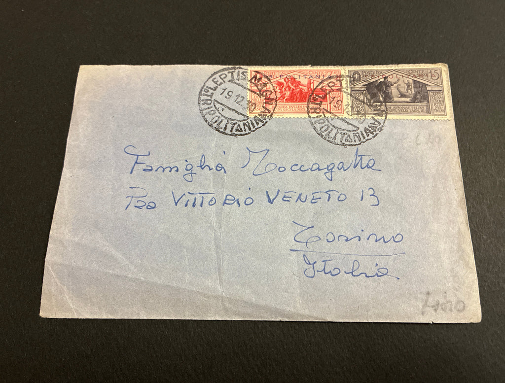 RARA Busta del dicembre 1930 da Leptis Magna (Tripolitania) a Torino, affrancata in perfetta tariffa di primo porto con francobolli coloniali da 75c. e 15c. "Bimillenario di Virgilio" con dicitura Tripolitania