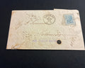 Splendido documento storico postale del primo Regno d'Italia proveniente dall'archivio e collezione dell'Ingegner Curzio Batini recante il caratteristico timbro lineare viola impresso sul fronte la busta intera è stata spedita nel marzo del 1869 ed è rego