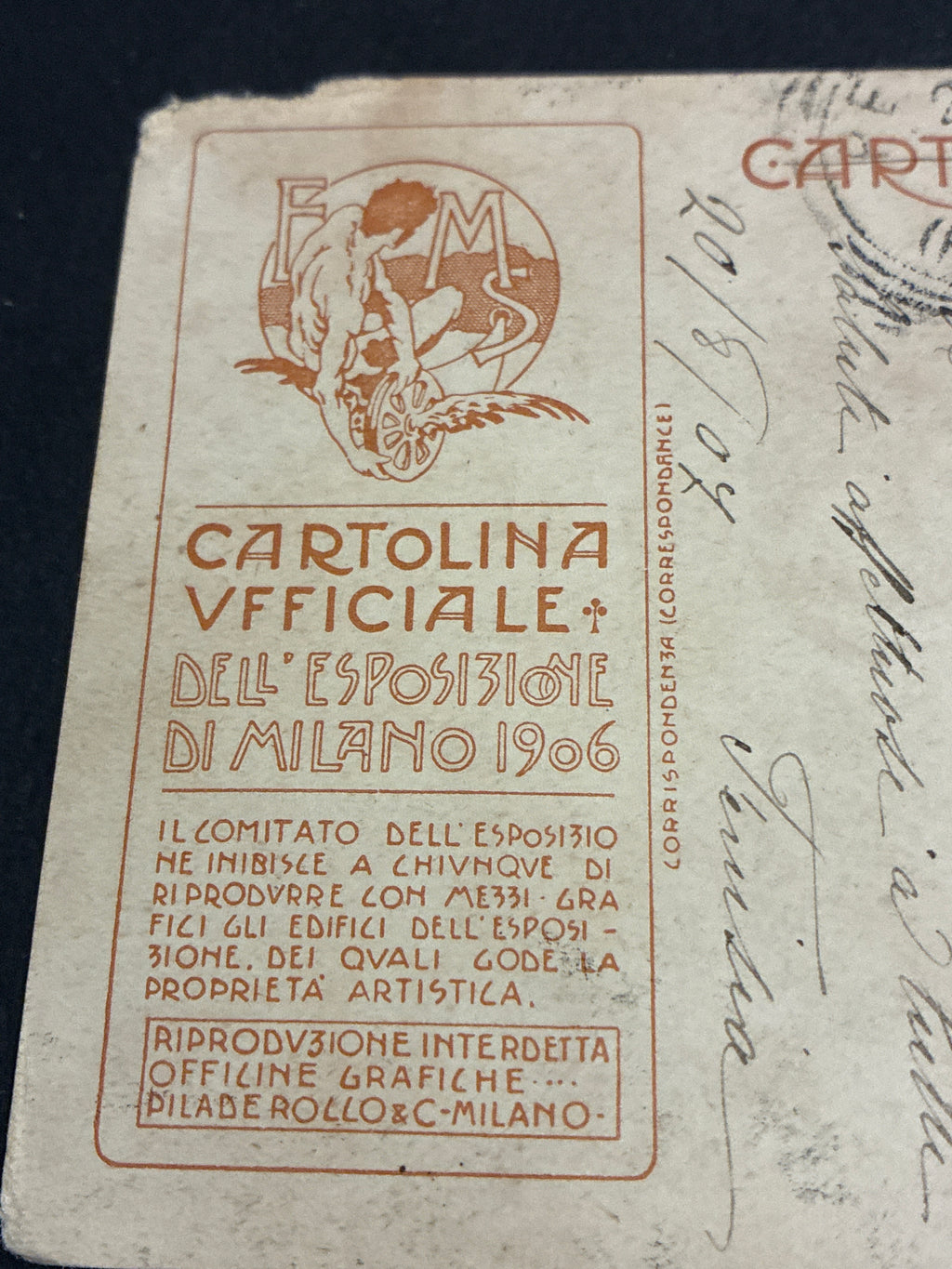 Cartolina Ufficiale Esposizione Milano 1906 N. 24 - Padiglione Aeronautica P. Sala Viaggiata