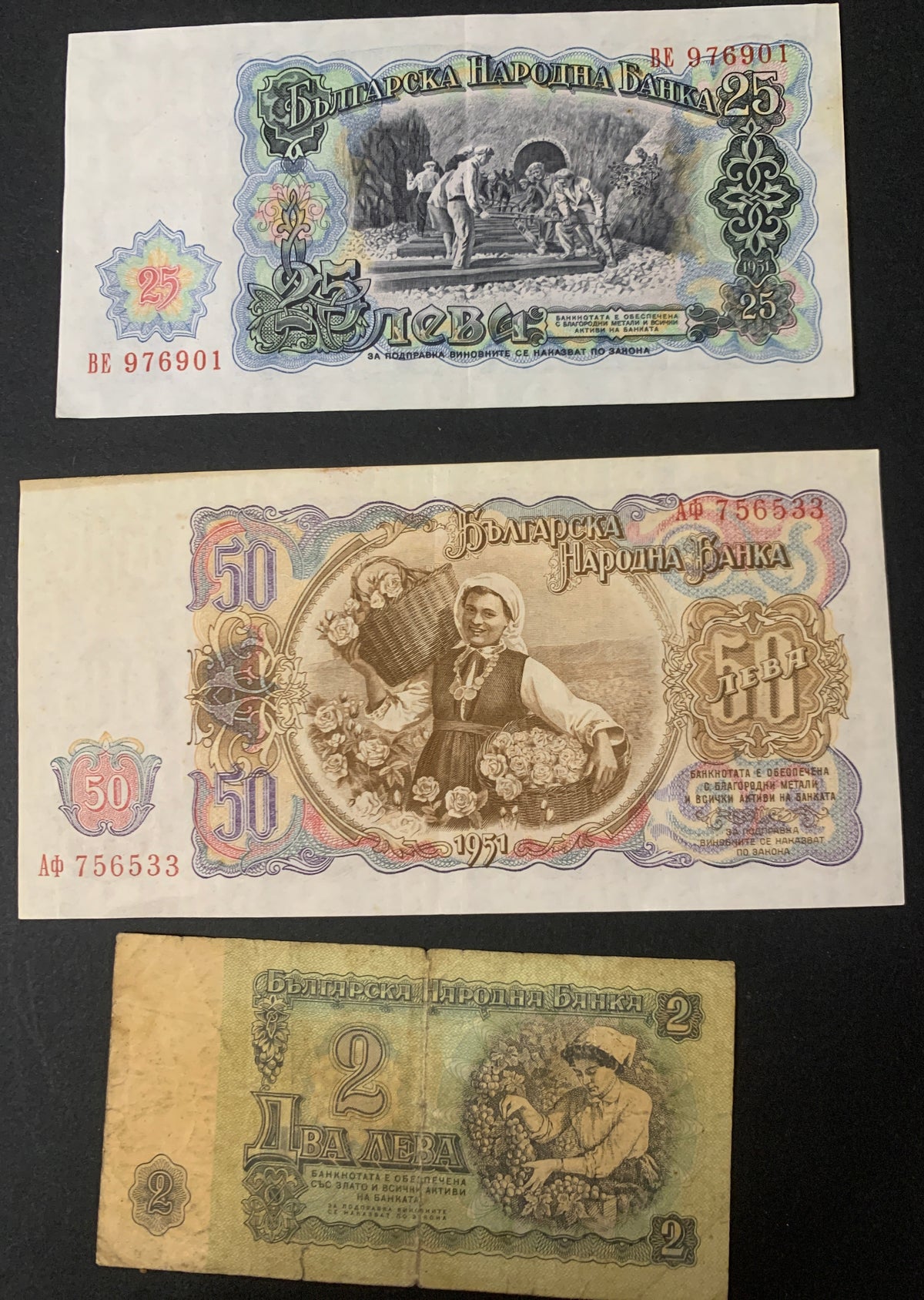 Lotto 3 Banconote Vintage Bulgaria (1951–1962) – 2, 25 e 50 Leva