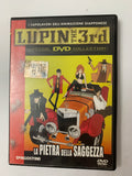 Lupin III - La Pietra della Saggezza (DVD DeAgostini)