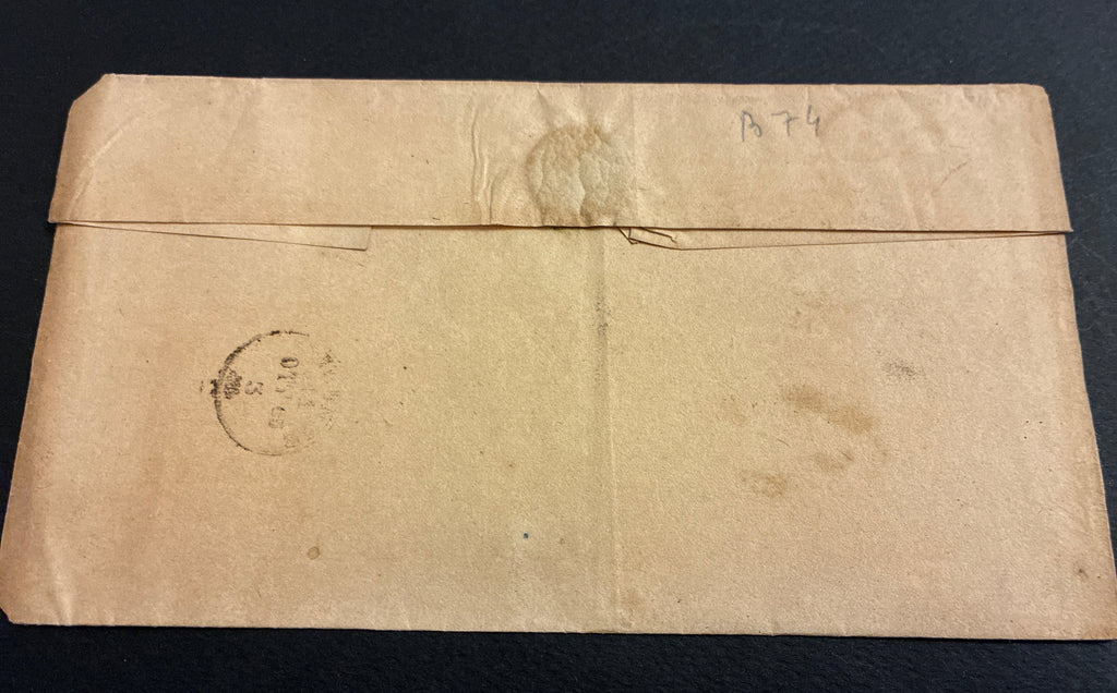 Lettera 1863 per l'Ispezione dei Reggi Possedimenti con 15 Centesimi "Matraire" Primo Tipo Capovolto dall'Archivio e Collezione dell'Ing. Curzio Batinio