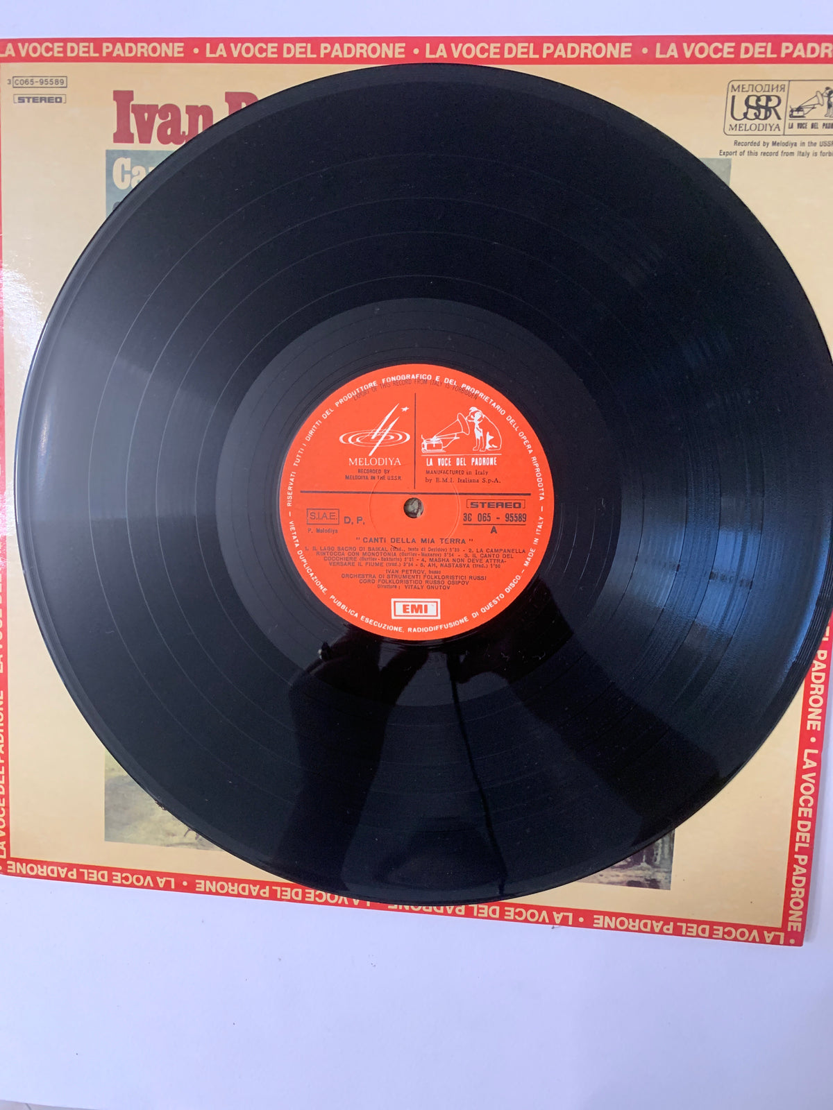 LP Vinile Ivan Petrov – Canti Della Mia Terra (La Voce Del Padrone / Melodiya 1970s)