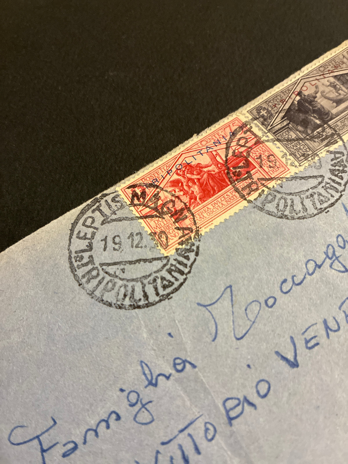 RARA Busta del dicembre 1930 da Leptis Magna (Tripolitania) a Torino, affrancata in perfetta tariffa di primo porto con francobolli coloniali da 75c. e 15c. "Bimillenario di Virgilio" con dicitura Tripolitania