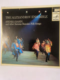 The Alexandrov Ensemble – Stenka Rasin and other famous Russian Folk Songs (LP, Melodia OS 2140)