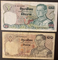 Lotto 2 Banconote Thailandia: 10 Baht + 20 Baht - Re Rama IX