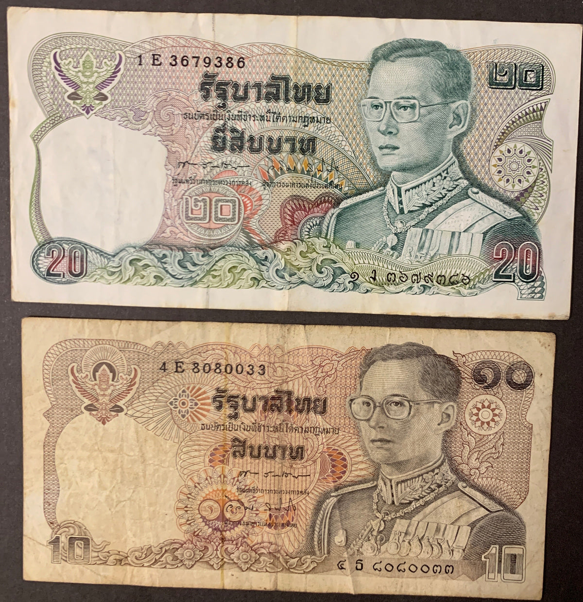 Lotto 2 Banconote Thailandia: 10 Baht + 20 Baht - Re Rama IX