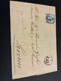 Lettera del Regno d'Italia (1863) con 15 c. del secondo tipo ex coll. Curzio Batini, da Firenze a Livorno con sigillo e timbro di arrivo mattutino