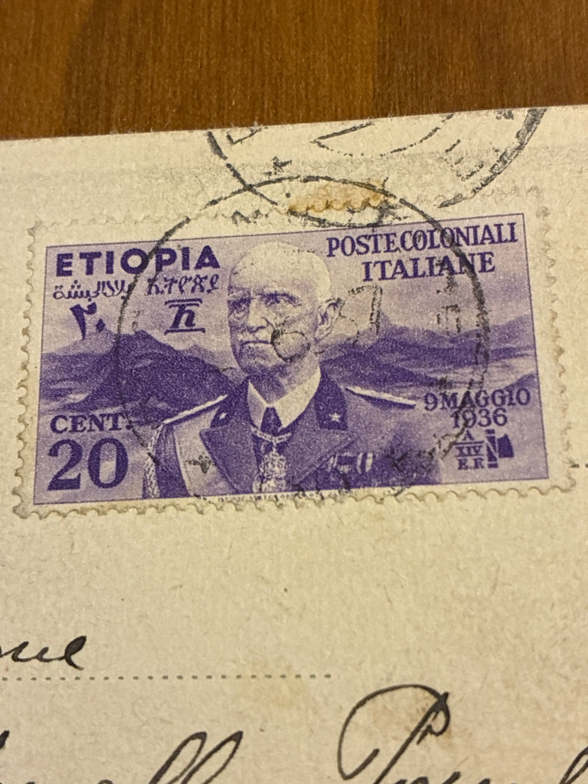 Cartolina Etiopia 1937 - Addis Abeba Chiesa S. Giorgio - Francobollo 20c Isolato - Capello