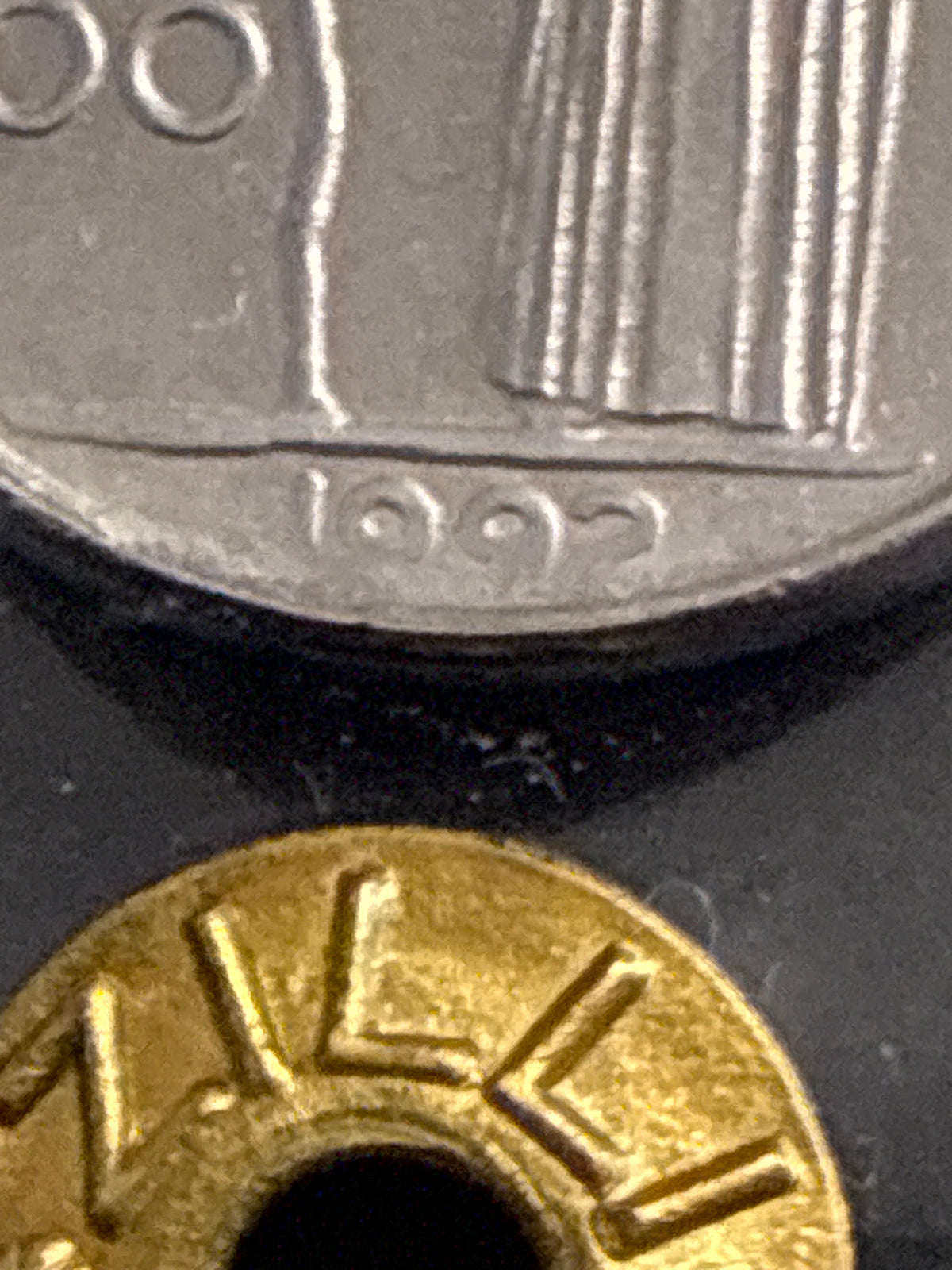 Moneta da 100 Lire 1992 Periziata Zilli - Errore di Conio: La Data si Legge "1902" FDC