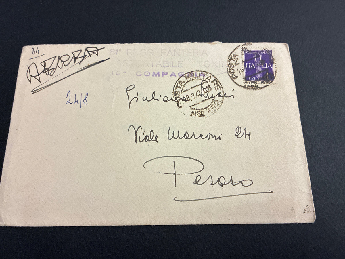 1942, Posta Militare 152: Rarissima Lettera dal Fronte Russo sul Fiume Don con Disegno della Troika e Affrancatura da 1 Lira Sovrastampata P.M.
