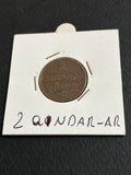 2 Qindar Ar 1935 Albania - Regno di Re Zog I - Zecca di Roma