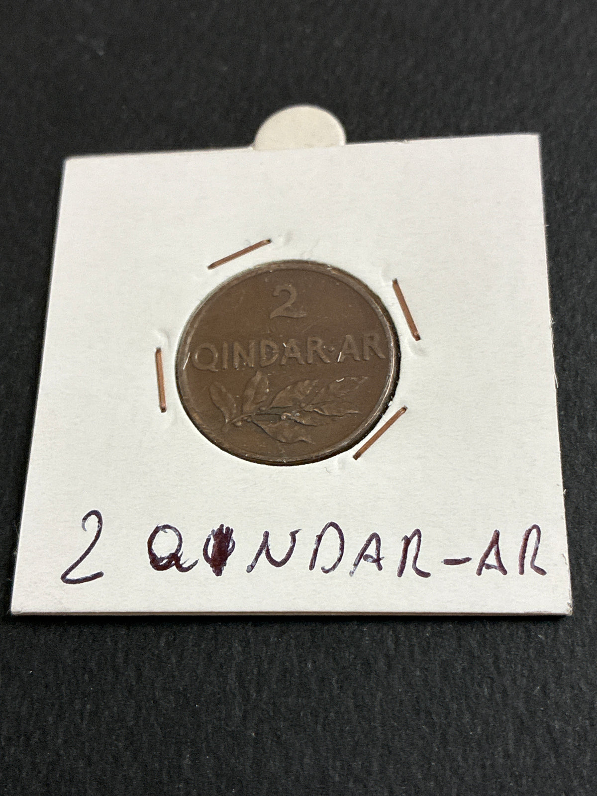 2 Qindar Ar 1935 Albania - Regno di Re Zog I - Zecca di Roma