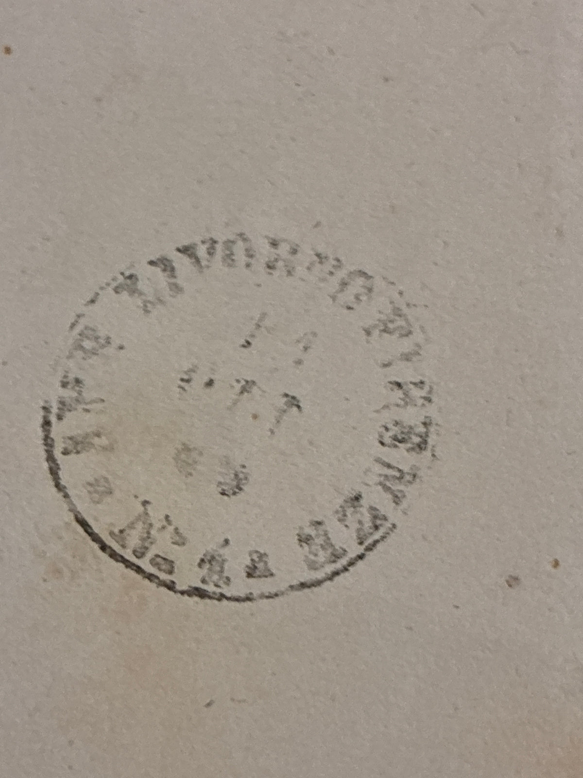 Regno d'Italia 1863 - Lettera da Massa Marittima a Firenze, 15c Litografico II Tipo, Sigillo Ceralacca Reali Possessi Follonica, Ambulante Ferroviario