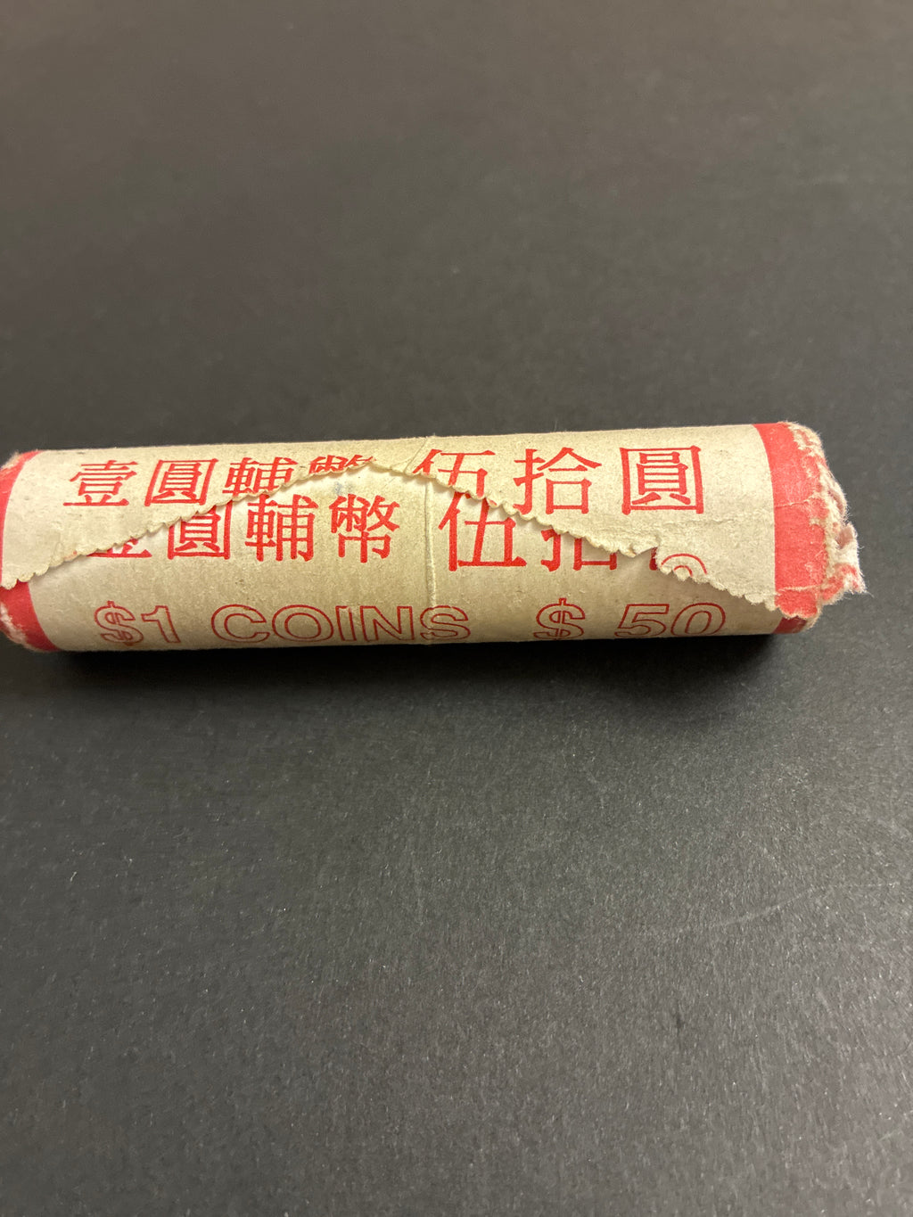 Rotolino 1 Dollaro Hong Kong 1998 - 50 Pezzi Fior di Conio (FDC) Originale
