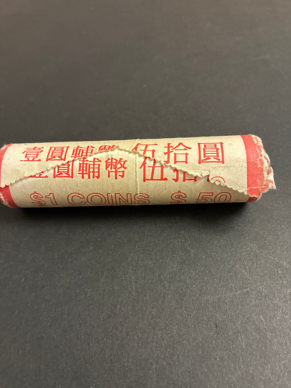 Rotolino 1 Dollaro Hong Kong 1998 - 50 Pezzi Fior di Conio (FDC) Originale