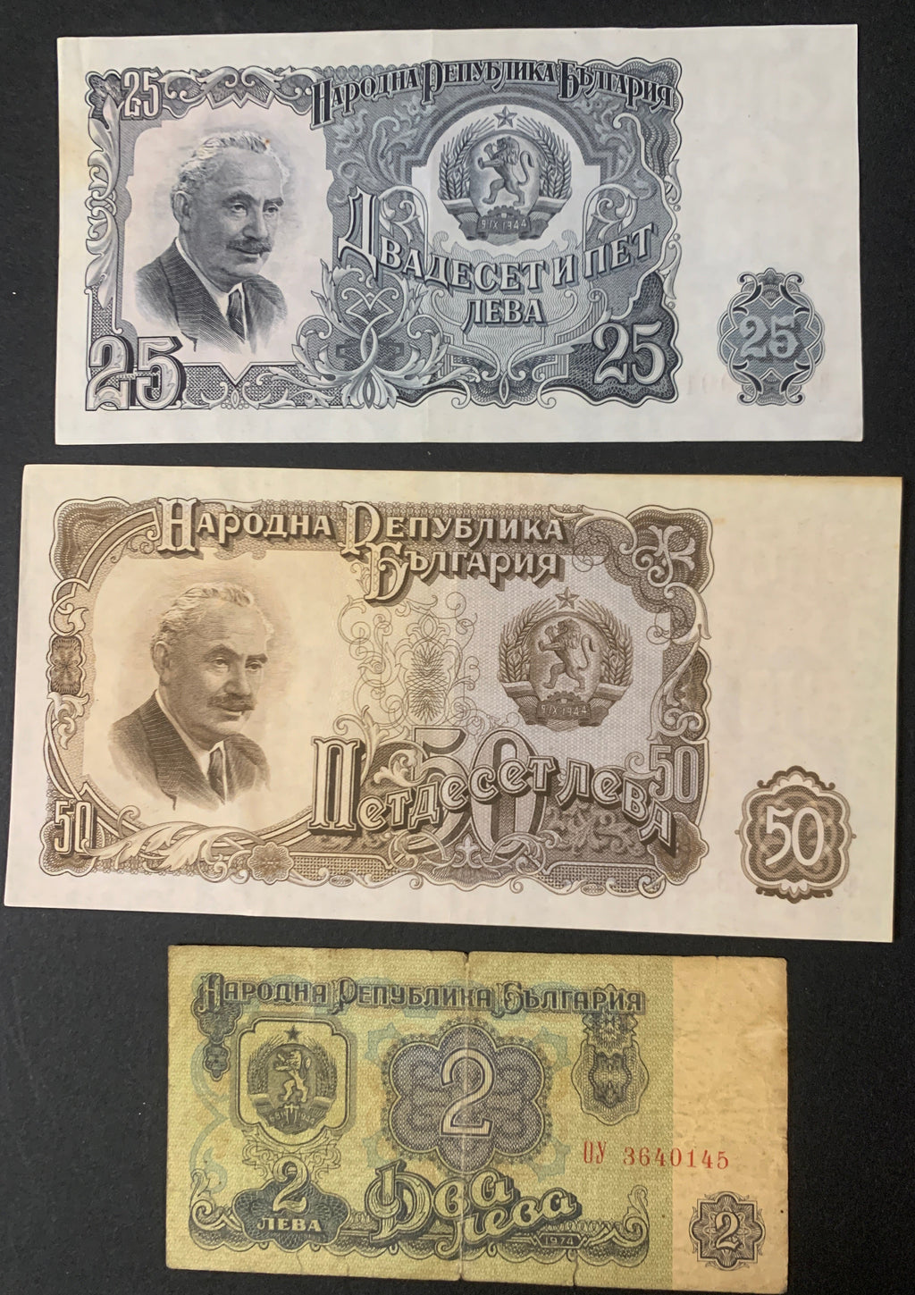 Lotto 3 Banconote Vintage Bulgaria (1951–1962) – 2, 25 e 50 Leva