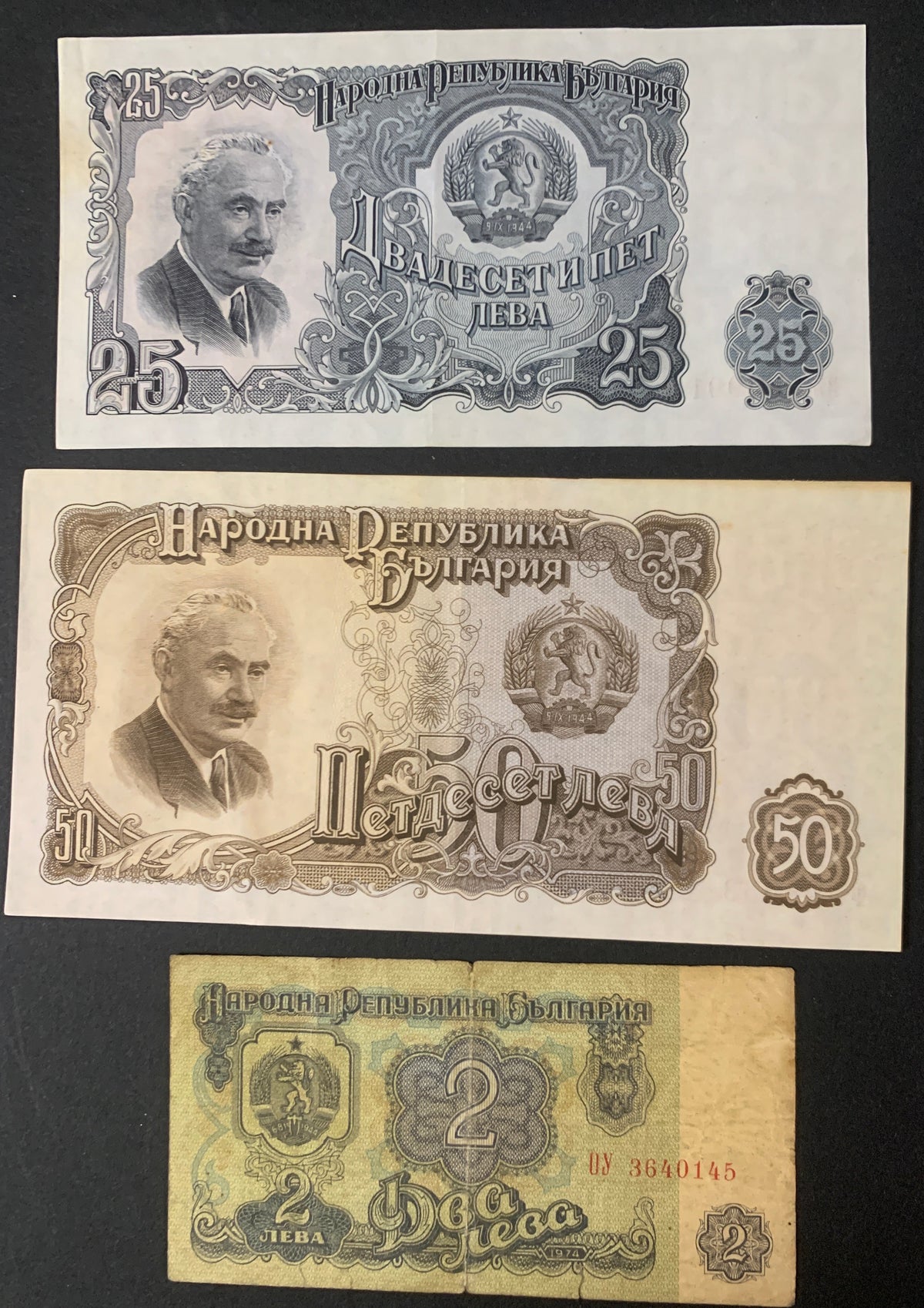 Lotto 3 Banconote Vintage Bulgaria (1951–1962) – 2, 25 e 50 Leva
