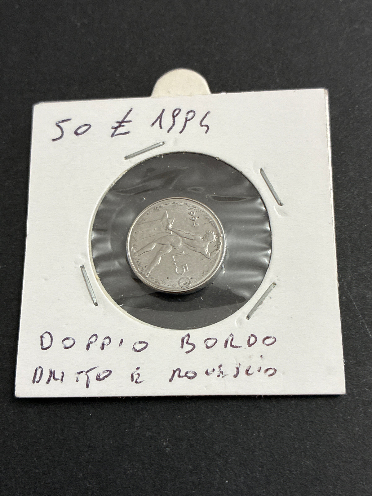 500 lire 1984 Errore di Conio per Doppio Bordo Concentrico al Dritto e al Rovescio