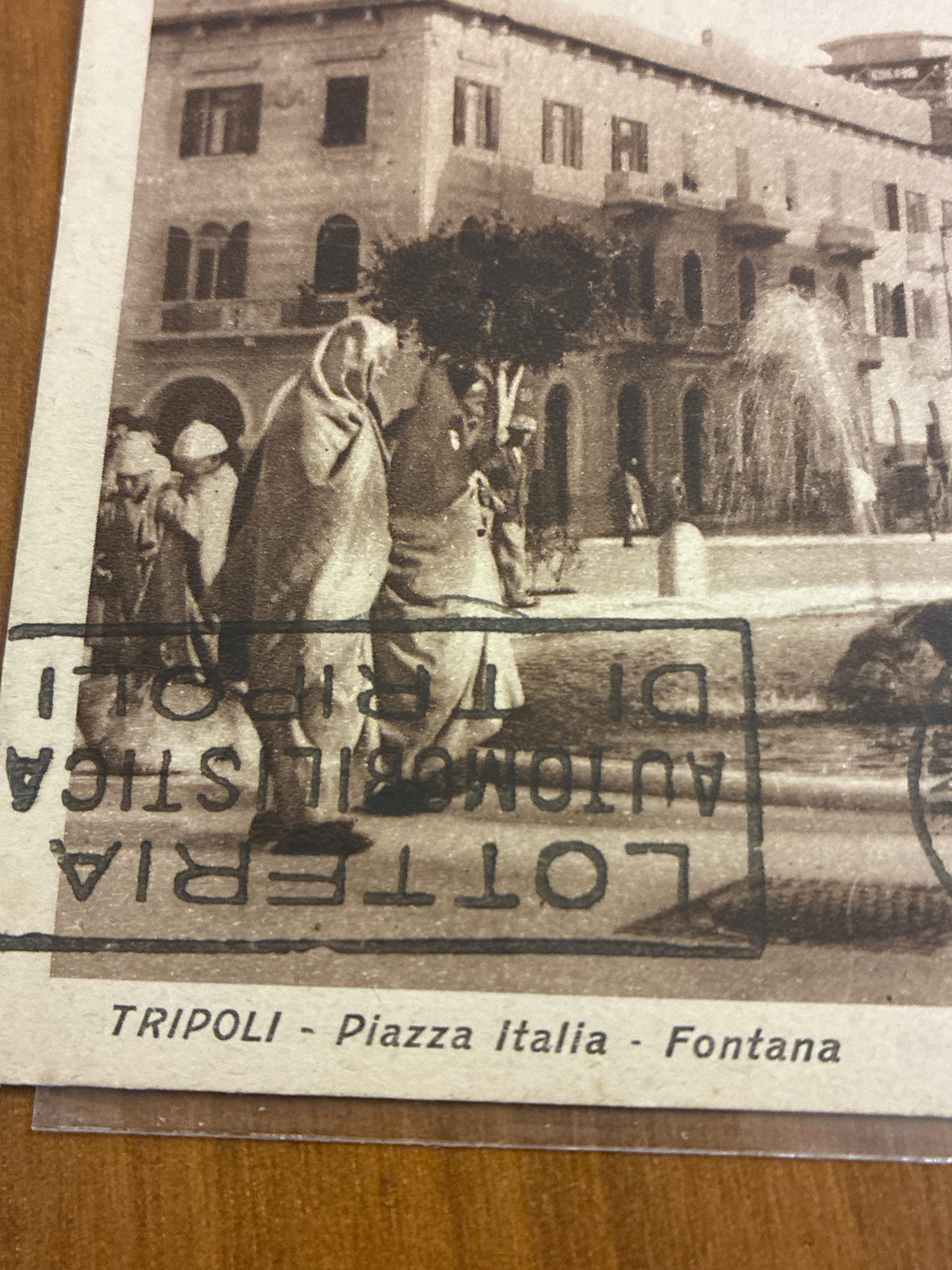 Cartolina Libia 1937 - Tripoli Piazza Italia Fontana - Timbro Meccanico Lotteria Automobilistica - Milano