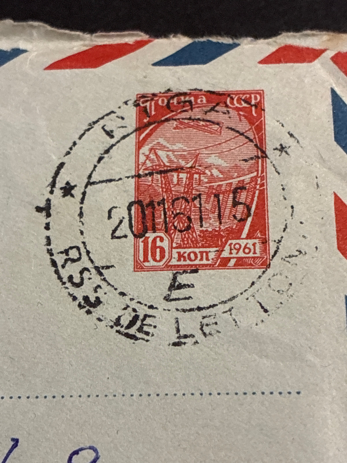 Lotto Epistolare 1961 da Riga URSS a Roma Lettera Completa Contenuto Cartolina Inverno Francobollo 16k Storia Postale Guerra Fredda Lettonia