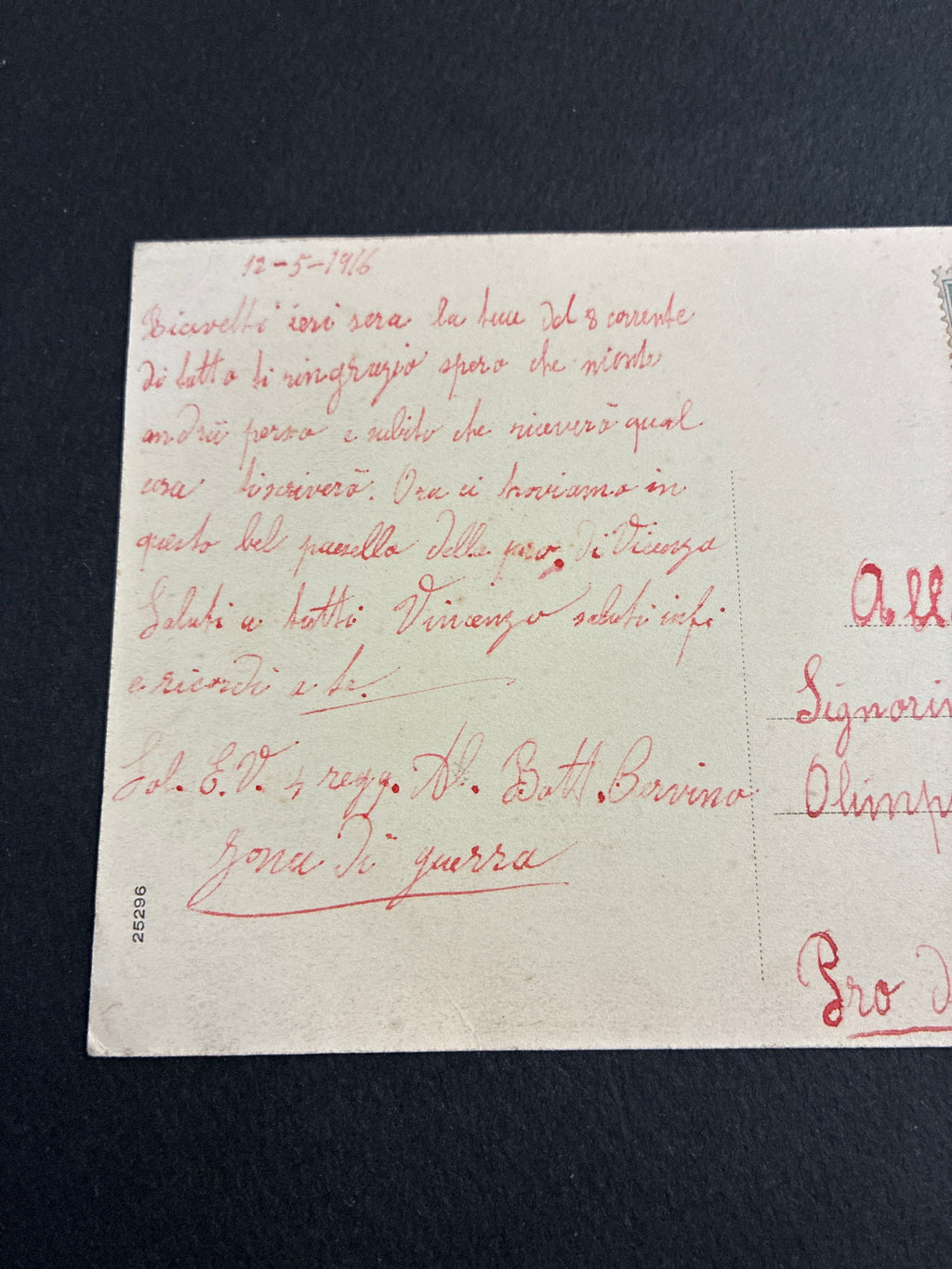 Rara Cartolina WW1 S. Giorgio di Perlena 1916 - 7° Alpini Battaglione Val Berico da Zona di Guerra