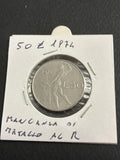 50 lire del 1974 Vulcano variante errore di conio con mancanza di metallo al rovescio